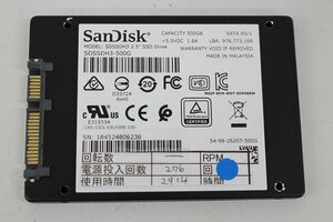 SanDisk SDSSDH3 500GB 2.5 SSD SATA 動作品☆