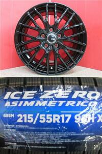 4本 ヴェネス VENES GB 7.0J+48 5H-114.3 ピレリ アイスゼロ アシンメトリコ 215/55R17インチ RU系 ヴェゼル RC系 RB系 オデッセイ