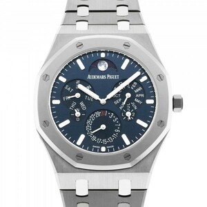 オーデマ・ピゲ AUDEMARS PIGUET ロイヤルオーク パーペチュアルカレンダー 26586IP.OO.1240IP.01 ブルー文字盤 中古 メンズ