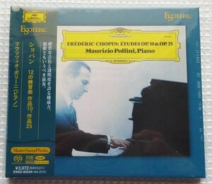新品未開封　エソテリック　 ESOTERIC SACD　マウリツィオ・ポリーニ　ショパン　12の練習曲作品10,25　廃盤