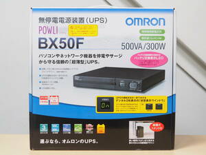 ② 超薄型UPS OMRON POWLI BX50F 500VA/300W 無停電電源装置