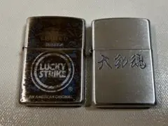 lucky strike No.0354・大和魂　2011