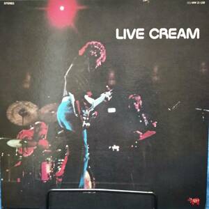 レコード CREAM LIVE クリーム 洋楽 エリック・クラプトン MW 2128