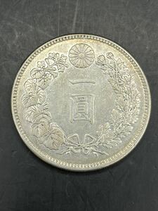 一圓銀貨 古銭 近代銀貨竜 明治20年③