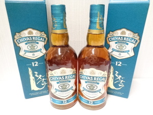 【未開栓】 CHIVAS REGAL シーバスリーガル ミズナラ 12年 700ml おまとめ2本 箱入り