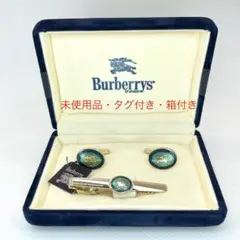 【希少】BURBERRY タグ付き　ネクタイピン　カフス　セット品　ホースロゴ