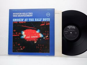 Wynton Kelly Trio「Smokin