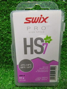 40%OFF！★SWIX-スィックス-2024★PRO High Speed HS 60g*HS07/-2～-8℃★クリックポスト対応可