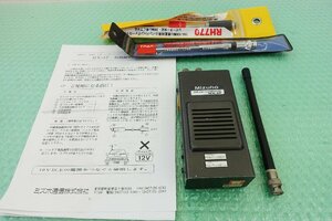 MX-2F【MIZUHO】144MHz(SSB,CW）QRPトランシーバー　現状渡し品