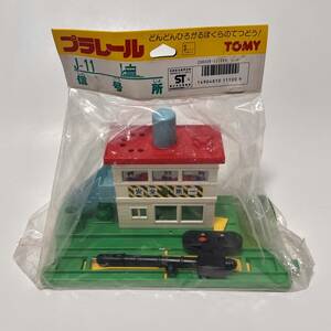 未開封品 TOMY 1994年 プラレール J-11 信号所