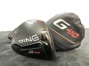 PING ピン G410 +10.5 LST ドライバー Diamana TB 40 R2 ヘッドカバー付　yg3-5