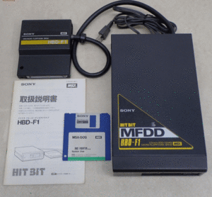 msx FD HDB-F1 sony HIT-BIT