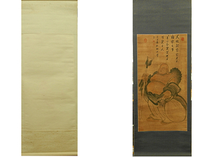 布袋　掛け軸　中国画　大肚能容　掛軸　紙に墨彩　古色仕上げ　インテリア　布袋様　 hanging scroll