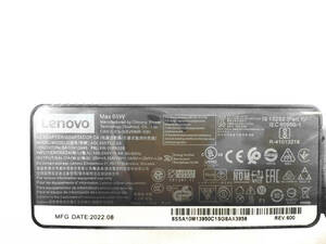★【純正新品！】Lenovo/レノボ　TYPE-C ACアダプター 65W　ThinkPad ADLX65YCC2A ADLX65YLCC2A ADP-65UD 20V3.25A/15V3A/9V2A/5V2A