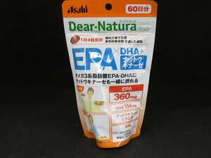 未開封 アサヒ ディアナチュラスタイル EPA DHA ナットウキナーゼ 60日分　*011924