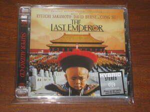 OST オリジナル・サウンドトラック/ THE LAST EMPEROR（坂本龍一） 2023年発売 Universal M社 Hybrid SACD 輸入盤