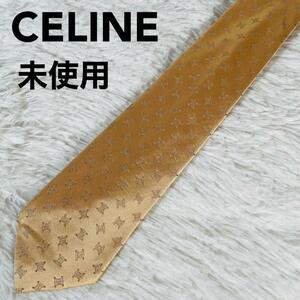 未使用 CELINE セリーヌ ネクタイ 刺繍ロゴ ゴールド 2
