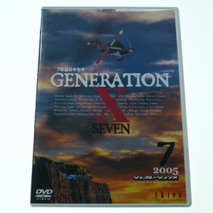 DVD ジェネレーション X 7 / GENERATION-X 7 山と渓谷社 送料込み