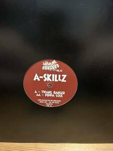 ラキムi know you got soulのビートとピートロックcreaterネタオケにクールキースのラップを組み合わせた最強盤 A-SKILLZ 12インチ