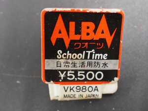 セイコー SEIKO アルバ ALBA スクールタイム SCHOOLTIME オールド クォーツ 腕時計用 新品販売時 展示タグ 紙タグ 品番: VK980A cal: Y561