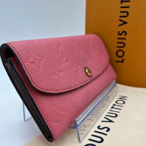 《極美品》LOUIS VUITTON ルイヴィトン モノグラム アンプラント ポルトフォイユ エミリー ホットピンク M62371 レザー 本革 レディース