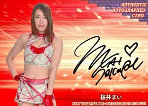 BBM 2021 女子プロレス 桜井まい 直筆サインカード 100枚限定 直書き 桜井麻衣 マリーゴールド スターダム STARDOM TRUE HEART