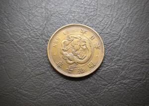 明治7年　竜1銭青銅貨 送料無料 （15123）古銭 骨董　アンティーク　日本 貨幣　菊の紋章 お宝