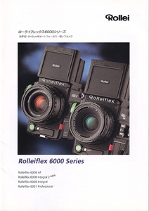 Roolei ローライ Rolleiflex 6000 Series の 総合カタログ(未使用美品)