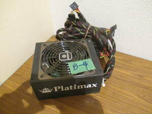 「B-1-2」美品★ENERMAX　Platimax 電源ユニット★EPM850EWT★850W