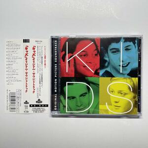 KIDS キッズ / サントラ / CD 国内初盤 帯付 / ラリー クラーク // supreme stussy beastie boys nas pete rock gang starr