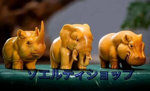 黄楊木木彫りサイ、カバ、象