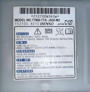 ホンダ NBOX N-BOX JF3 JF4 エアバック コンピューター 77960-TTA-J850-M2 152100-4010 C127 SRS DENSO サービス有り 現物リビルト修理BR