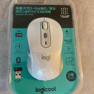 《未使用》logicool SIGNATURE M750 S/Mサイズ ワイヤレスマウス オフホワイト