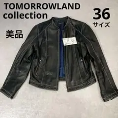 【美品】TOMORROWLAND collectionレザージャケット36サイズ