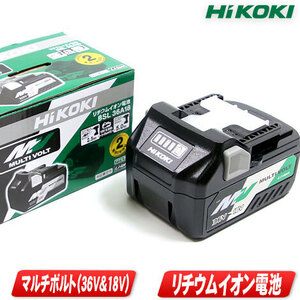 HIKOKI（ハイコーキ）36V　リチウムイオン電池　BSL36A18　箱付