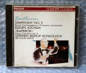 Philips CONCERT CLASSICS - Beethoven Symphonies 5