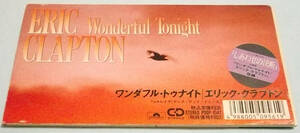 ERIC CLAPTON Wonderful Tonight エリック・クラプトン ワンダフル・トゥナイト CDシングル