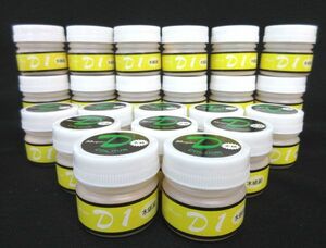 送料300円(税込)■bx101■誠和 Roapas 布用粉末工芸染料 D1 鮮黄 22点【シンオク】