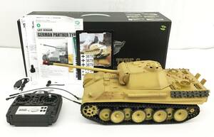 塗装済み HengLong 1/16 戦車 ラジコン ドイツ軍 中戦車 パンターG GERMAN PANTHER TYPE G キャタピラ 2.4GHz プロポ 日本語取説 ヘンロン