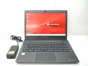 ☆1円☆第8世代.東芝 dynabook S73/DP 高解像度1920×1080☆Core i5 1.60GHz/8GB/SSD256GB/無線/Bluetooth/カメラ/Office/Win11 DtoD領域☆