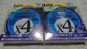 2個セット デュエル ハードコア エックスフォー X4 200m 0.8号 14lbs グリーン 日本製PEライン 新品 イカメタル タイラバ DUEL HARDCORE 