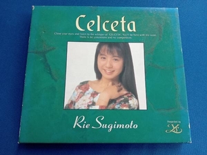 杉本理恵 CD Celceta