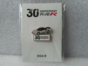 ホンダ ピンズコレクション タイプR 30周年記念ピンズ 第1弾 NSX-R（NA2） チャンピオンシップホワイト ☆同梱可