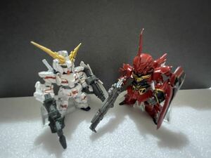 FWガンダム コンバージ SP02 ユニコーン ガンダム (デストロイモード) シナンジュ FW GUNDAM CONVERGE 旧弾