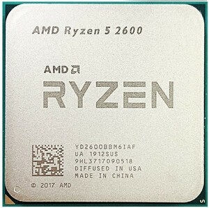 AMD Ryzen 5 2600 6C 3.4GHz 16MB AM4 DDR4-2933 65W