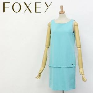 美品●FOXEY フォクシー デイジーリン シェル フリル ノースリーブ ワンピース 40