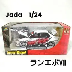 Jada　1/14　ランサーエボリューションⅧ　ランエボⅧ　ミニカー　モデルカー