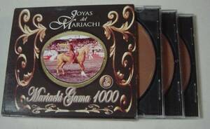 3CD Joyas Del Mariachi　「Mariachi Gama 1000」