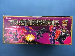 限定 カバヤ ブラック騎士 ほねほねザウルス ブラックナイト ほねほねサウルス Dinosaur Figure Kabaya Black Knight Hone Hone Zaurus kit