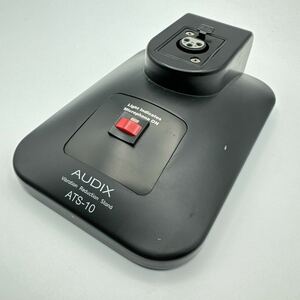 AUDIX グースネック マイク用 デスクトップスタンド ATS10 ATS-10